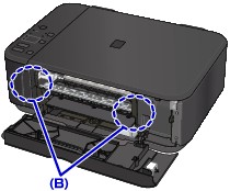 canonmg3600 ストア セットアップ